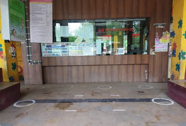 nashik cbs bus stand inquiry counter
